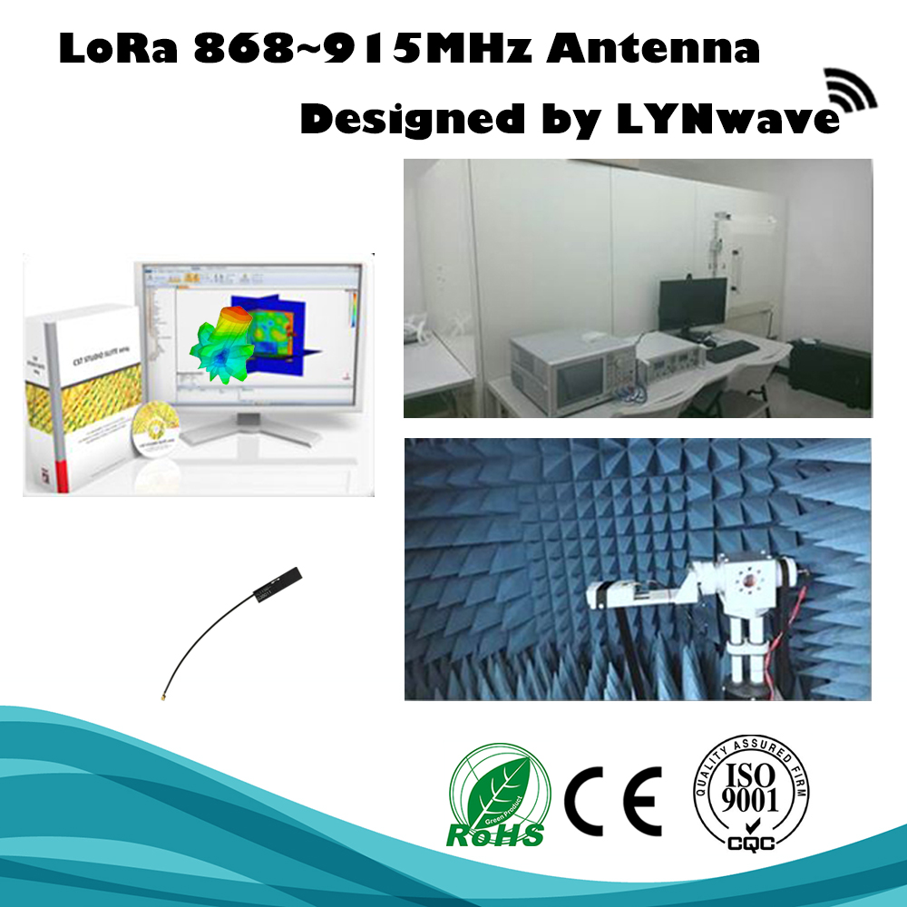 LoRa LPWAM Embedded 868MHz 915MHz Antenna