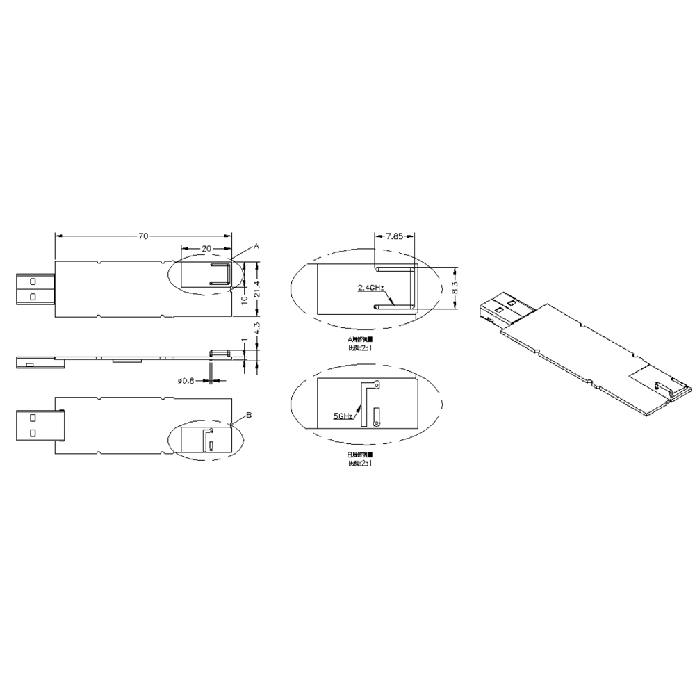 802.11 a/b/c/g/n WiFi 2.4GHz Embedded Monopole Antenna